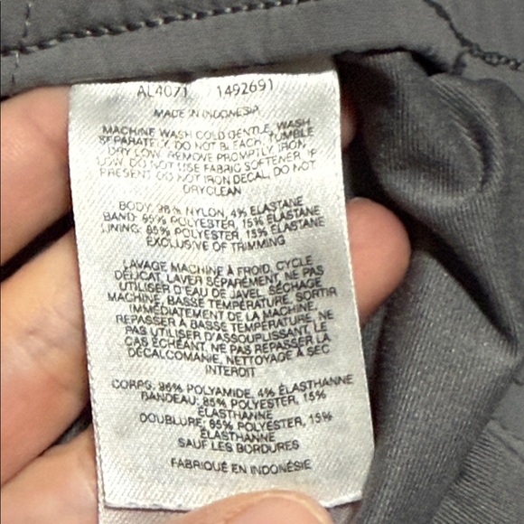 Columbia Women's Skort XL gray hiking athletic skort outdoor light weight - Picture 3 of 5